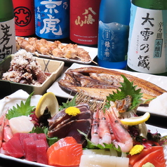 北の酔り処のおすすめ料理2