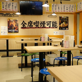 アカマル屋鮮魚店 溝の口店の雰囲気2