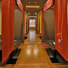 ふぐかに処 心福の特集写真