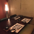 小人数用の個室から10名様まで収容可能な宴会個室◎しっとり落ち着いた和の空間で統一された店内でごゆっくりとお寛ぎください。