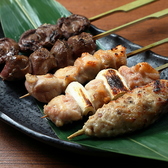 権ちゃん 御徒町店のおすすめ料理3