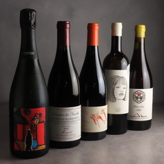 こだわりのワイン