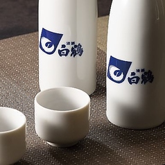 日本酒「白鶴」