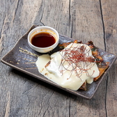 この一口で広がる濃厚なうま味は反則級！是非ご賞味ください！