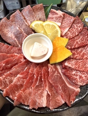 函館焼肉 喜美 きびのおすすめポイント1