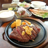 キッチン五斗米 加古川日岡店のおすすめ料理3