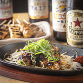 やきとり 福のおすすめ料理2