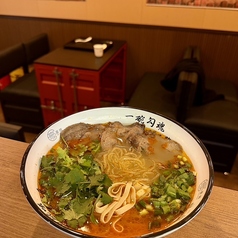 豪媽牛肉湯　中華街店の特集写真