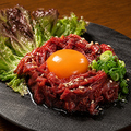 料理メニュー写真&nbsp;桜ユッケ