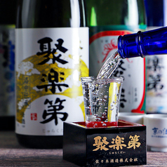 佐々木酒造の日本酒フルラインナップ☆★