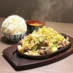 ちかいちのおすすめランチ2