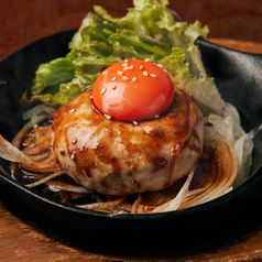 自家製ハンバーグつくね
