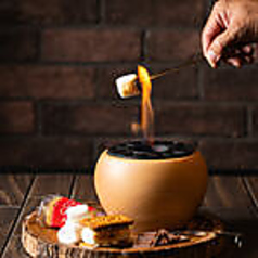 s'more(スモア)