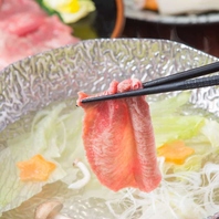 ささ川自慢の牛たんを使用した「しゃぶしゃぶ」をご堪能