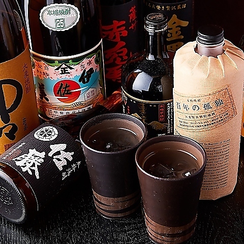 二次会にもおすすめ！70種類の単品飲み放題2時間が1000円～！