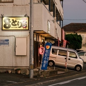 店舗前に無料専用駐車場ございます。