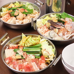 国産豚バラ麻辣鍋 小