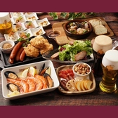 YEBISUBAR ヱビスバー 札幌アピア店のおすすめ料理2