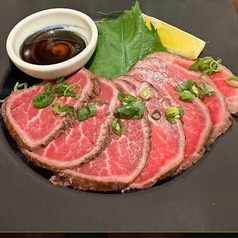 石垣牛 レアタタキ