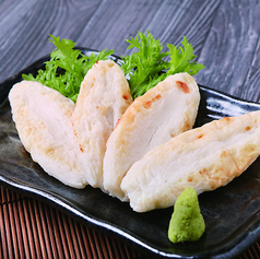 笹かまぼこ焼き