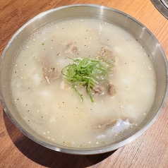 テールスープクッパ【テールごろごろ】