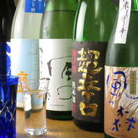 地酒は店主の地元奈良県のものなど豊富に