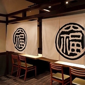 天ぷら寿司海鮮 米福 西梅田店の写真