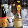 気楽な酒Barこみちのおすすめポイント3