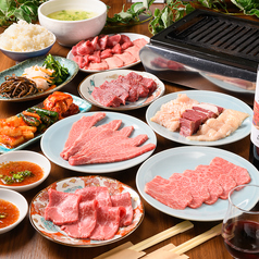 焼肉　ミラク　門真店のコース写真