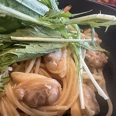 アマトリチャーナスパゲッティ