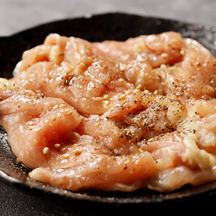 宮崎県産せせり