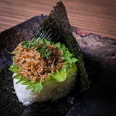 おむすび処 糀太郎のおすすめ料理2