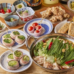 炭火野菜巻き串と餃子　博多うずまき　大船駅前店のコース写真