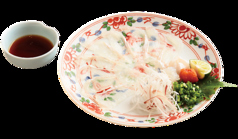 天然白身うす造り