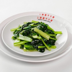 青菜のガーリック炒め