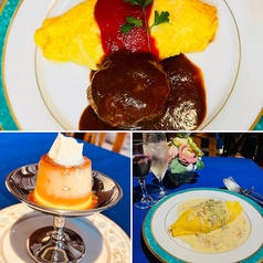 アンジュール UN JOUR 静岡のコース写真