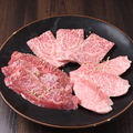 料理メニュー写真&nbsp;焼肉三点盛り合わせ