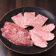 焼肉三点盛り合わせ