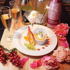 せいりき家 栄店特集写真1