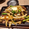 料理メニュー写真&nbsp;牛ハラミのガリバタ焼き