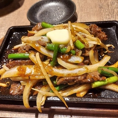 牛ハラミのガリバタ焼き