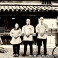 料理メニュー写真&nbsp;本鮪大トロ/ウニ