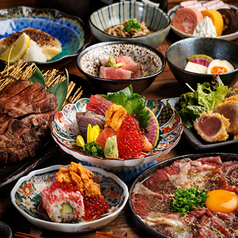 個室完備 郷土料理×地酒 大将軍 新潟駅前店のコース写真