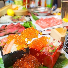 みのはち 巳八 remm鹿児島店