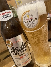 ノンアルコールビール