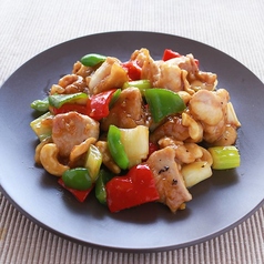 鶏肉とカシューナッツ炒め / Stir-fried Chicken with Cashew Nuts
