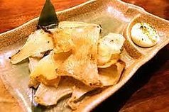 エイヒレの炙り