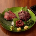 料理メニュー写真 肉刺し盛合せ