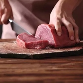 たん八 田町店のおすすめ料理3