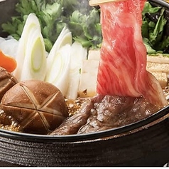 會津馬刺と宮城のうまいもの 日々木のおすすめ料理1